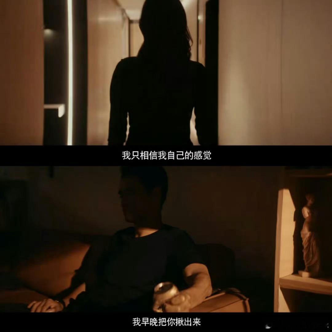 暗恋者的救赎开播 好消息速转！《暗恋者的救赎》今天12点开播，以为是暗恋文艺片，