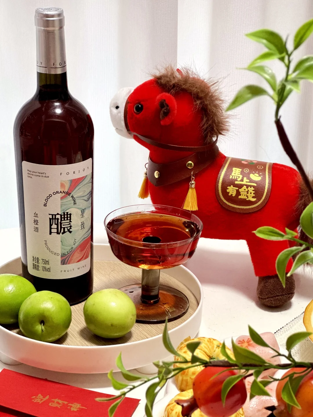 这才是女生想要的安全又愉悦的微醺感呀😍