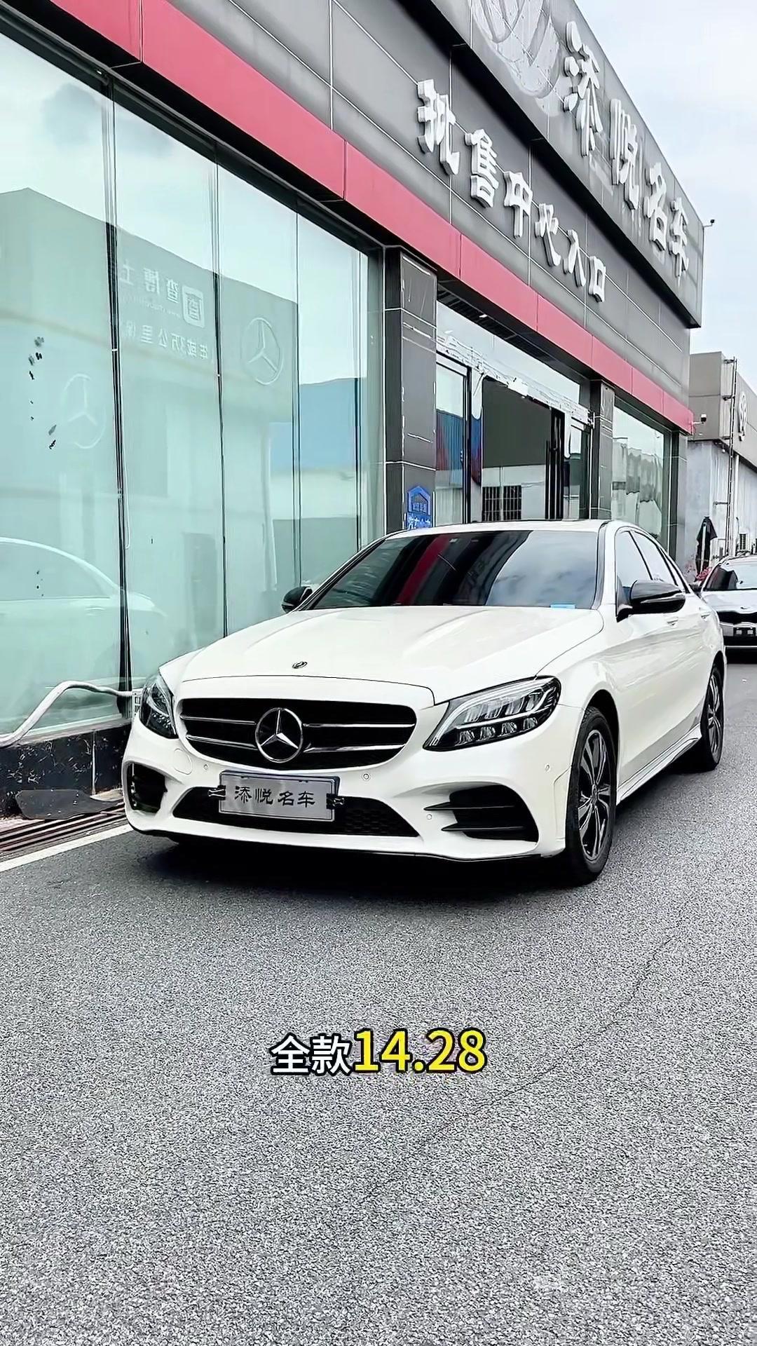 💰全款14.28万就能开上。

🌟车辆信息：
1️⃣原版车况无任何事故。
2