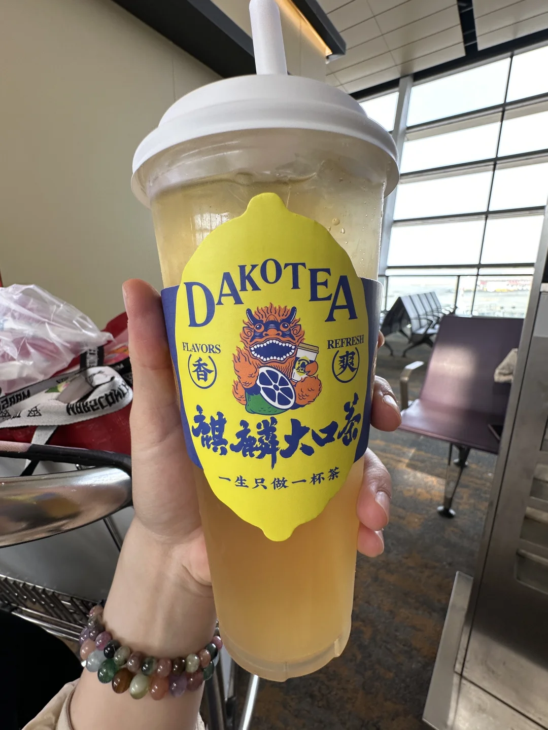昆明的麒麟大口茶好好喝啊！！！！！！！！！！！
