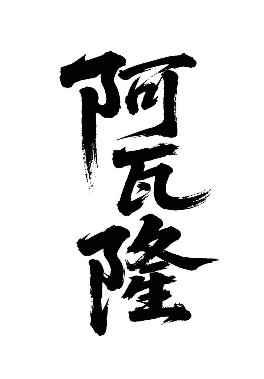 陈丽君饰演的阿育娅，还真有大漠女儿那味儿！大漠女儿的特质，得是热情奔放、勇敢坚韧