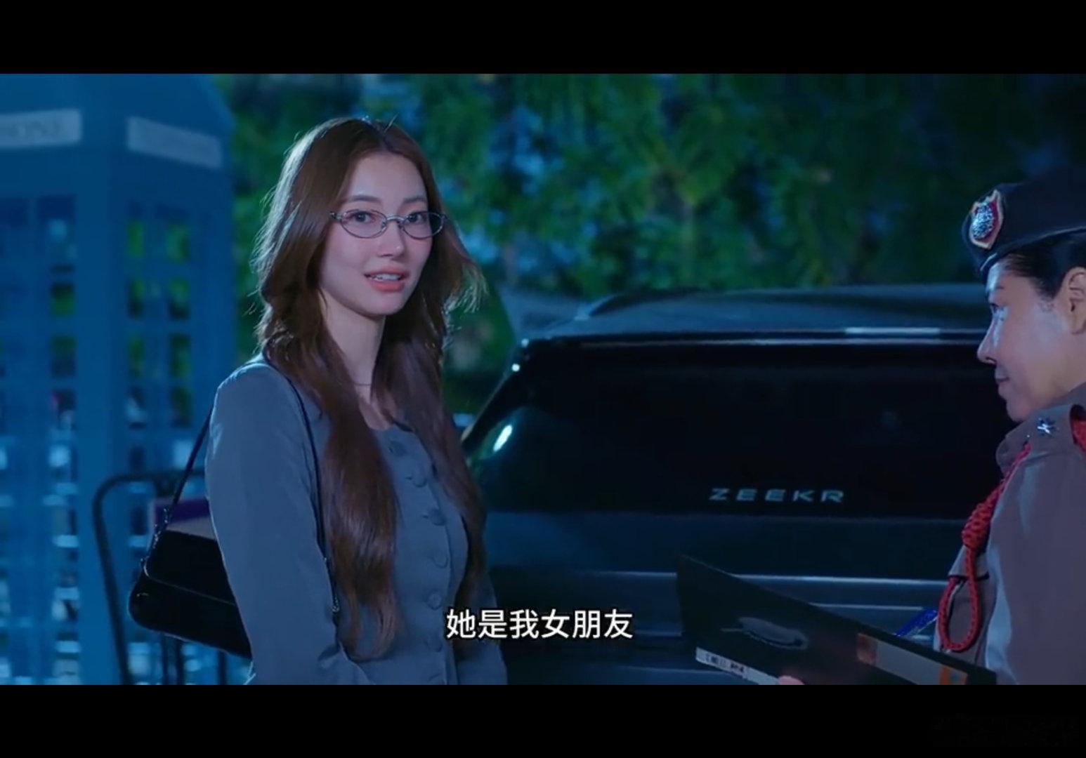 激动死我了妈呀 
