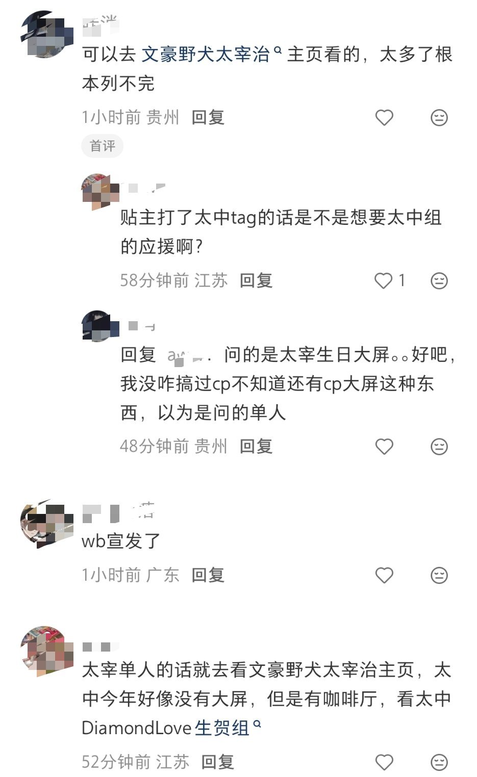 最搞笑的还有这个啊救命 