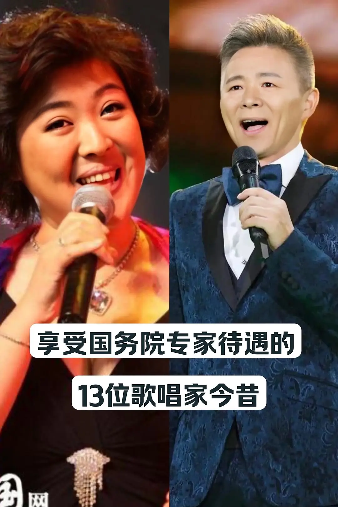 明星背后故事 内容启发搜索