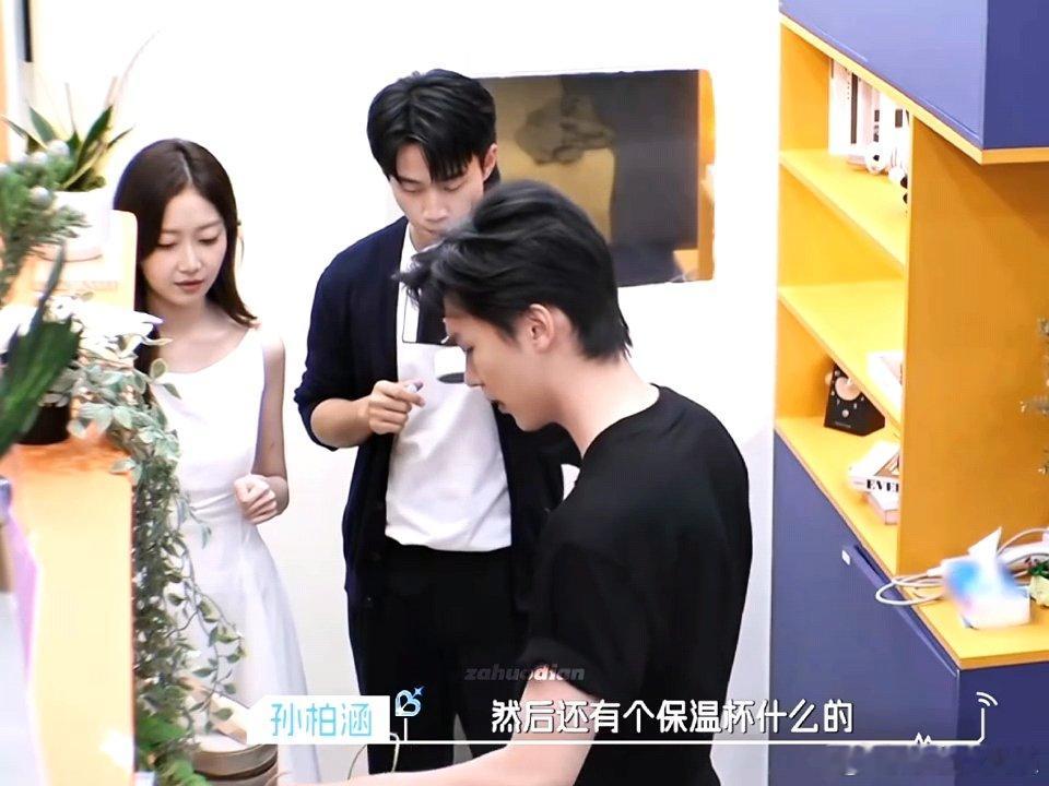 吴星颖住院孙柏涵送了好多东西孙柏涵送东西都是双份的自然又真实，这不比现偶好嗑！ 