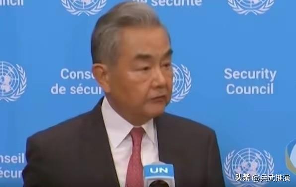 中国会费不能白交，王毅对下任联合国秘书长提要求：不合条件免谈

这次提出的四条标