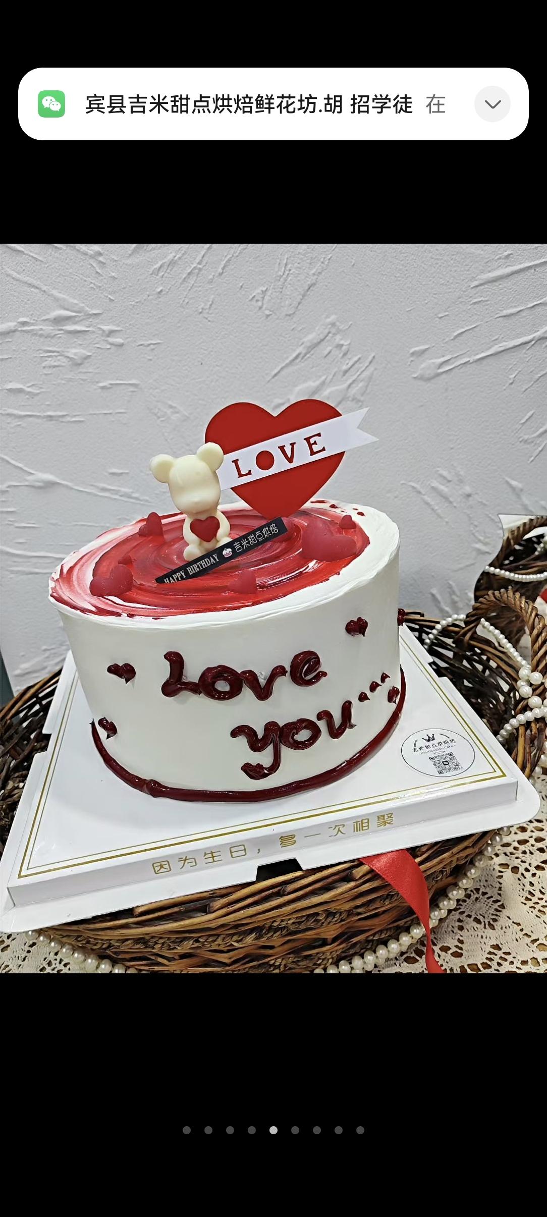 你说男人喜欢年轻漂亮吧
她才24岁
你说男人喜欢处女吧
她从校园就跟着他 
你说