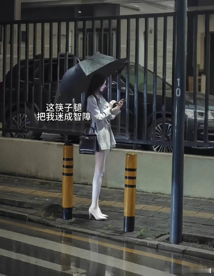 这筷子腿把我迷成了智障🙀 ​​​