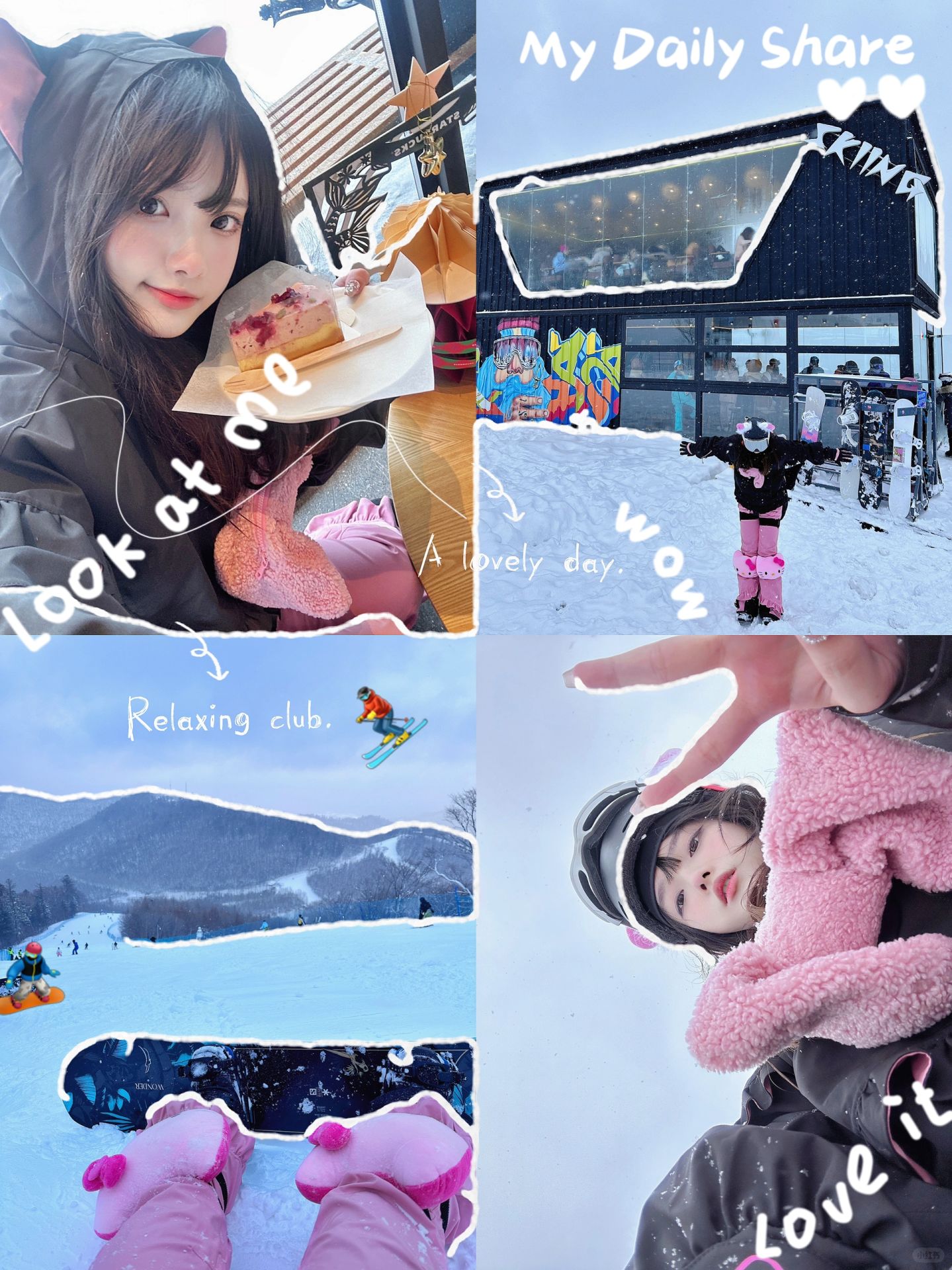 🎀🐰‧₊˚ 滑雪时间到！🎼勇敢的人先享受世界