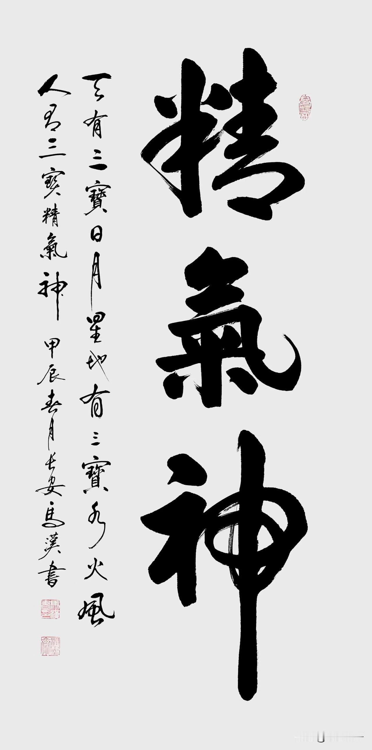 2024/05/17 新闻速读（让阅读成为一种习惯）:
​1、教育部：普惠性幼儿