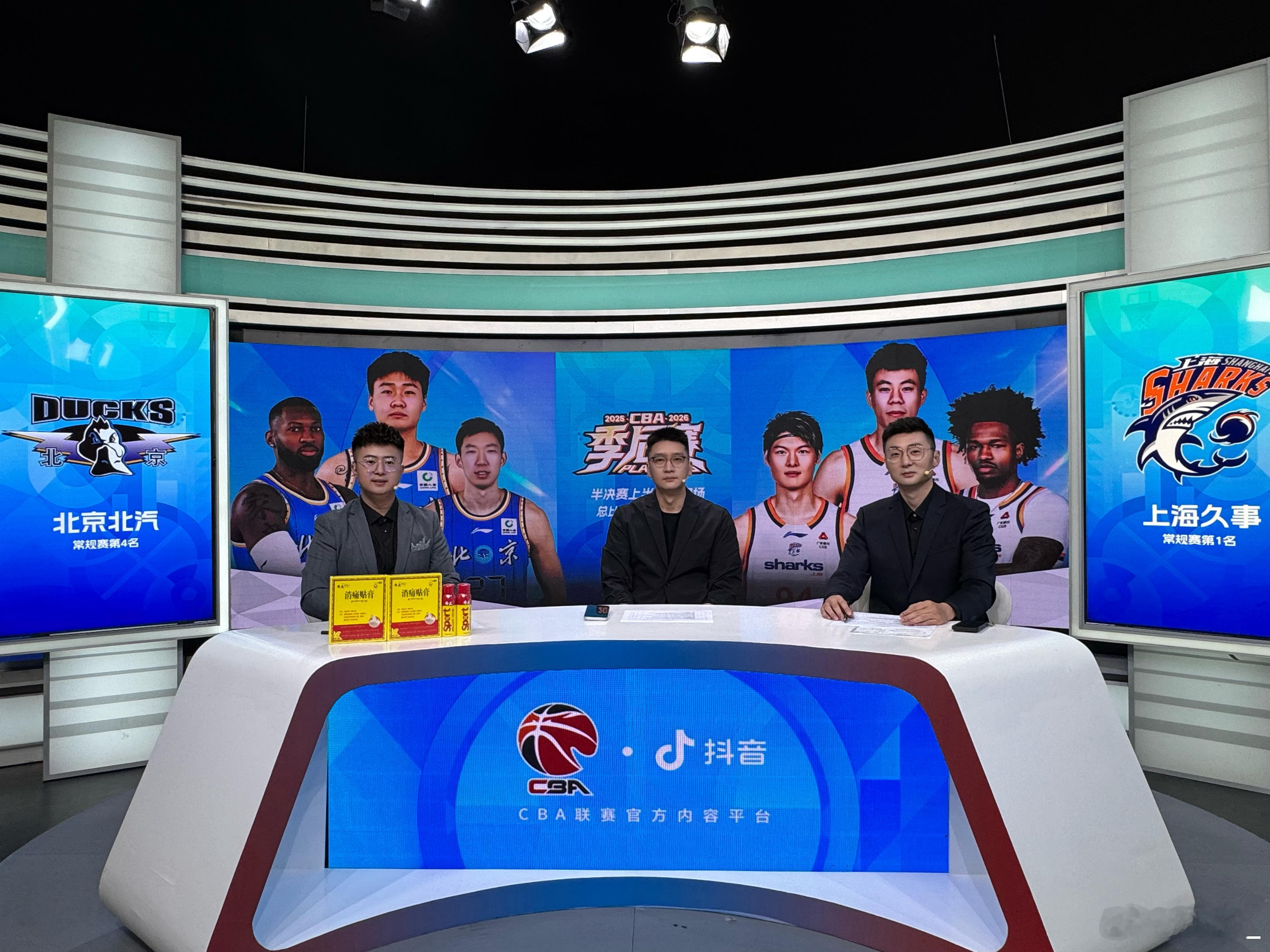 北京男篮vs上海男篮今天搭档孙悦 刘炜二位名宿解说CBA半决赛北京首钢VS上海久