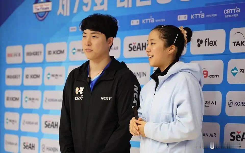 第79届大韩航空全国男女乒乓球锦标赛
混双1/4决赛：2026.1.24
申裕斌