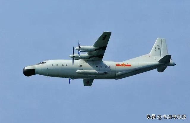你知道我国首款固定翼反潜巡逻机，能在远海死死盯住水下目标多久吗？运-8X给出了答