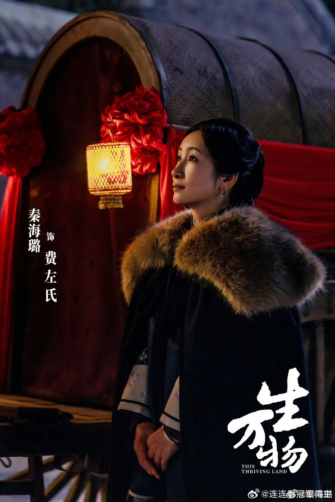 秦海璐这条线细品其实很有意思：电影之夜给她颁匠心演员，白玉兰那边《生万物》又给她