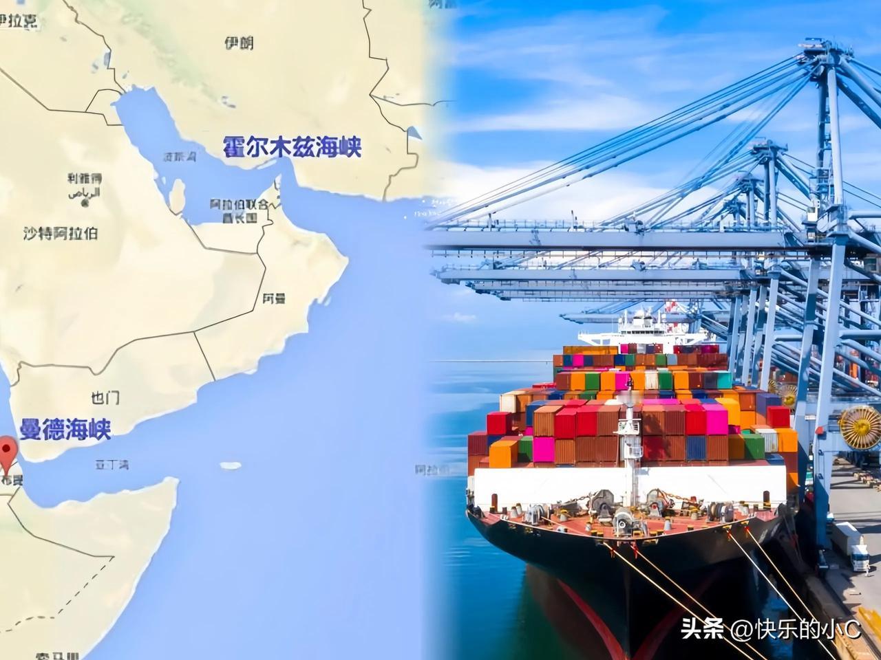 看到霍尔木兹海峡传出的这出戏，我属实没绷住。

堂堂美军神盾舰跑去拿捏伊朗商船，