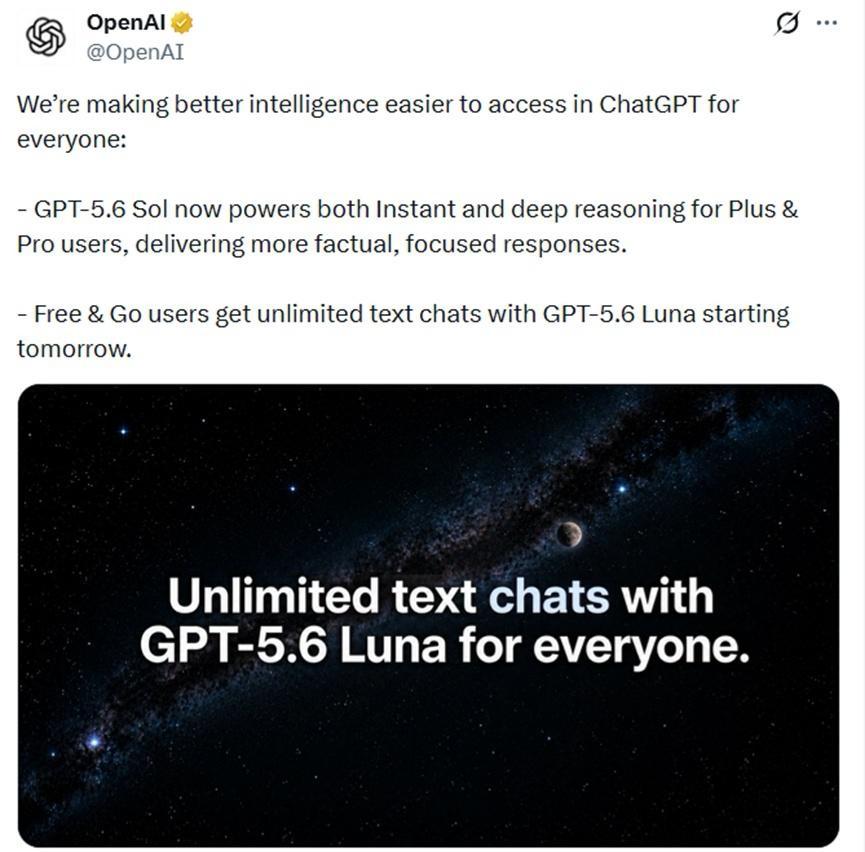 OpenAI免费版升级GPT-5.6 Luna，2大变化影响10亿用户

8月7