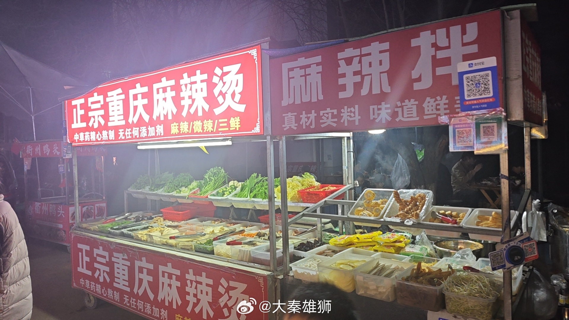 ALO的中国篇章踏遍华夏大地，书写属于ALO的中国篇章，在多元山河里碰撞出新的故