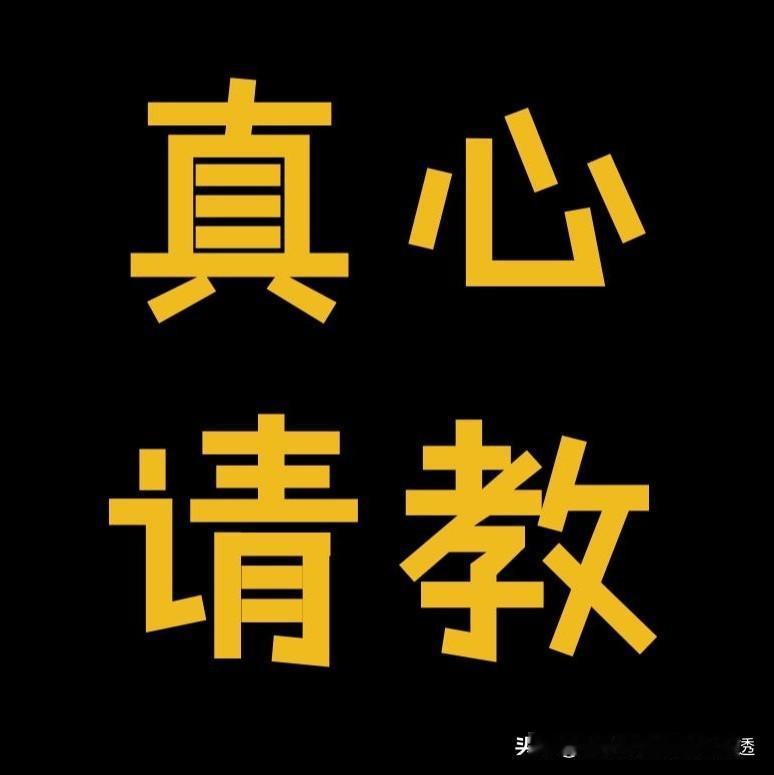 请教下各位新老朋友们，如果要去推广和寻求某种产品（比如滤布），该怎么做呢？

找