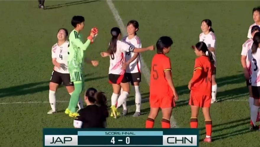 痛心！中国U16女足决赛0-4惨败日本，连续两年与冠军失之交臂

在刚刚落幕的蒙