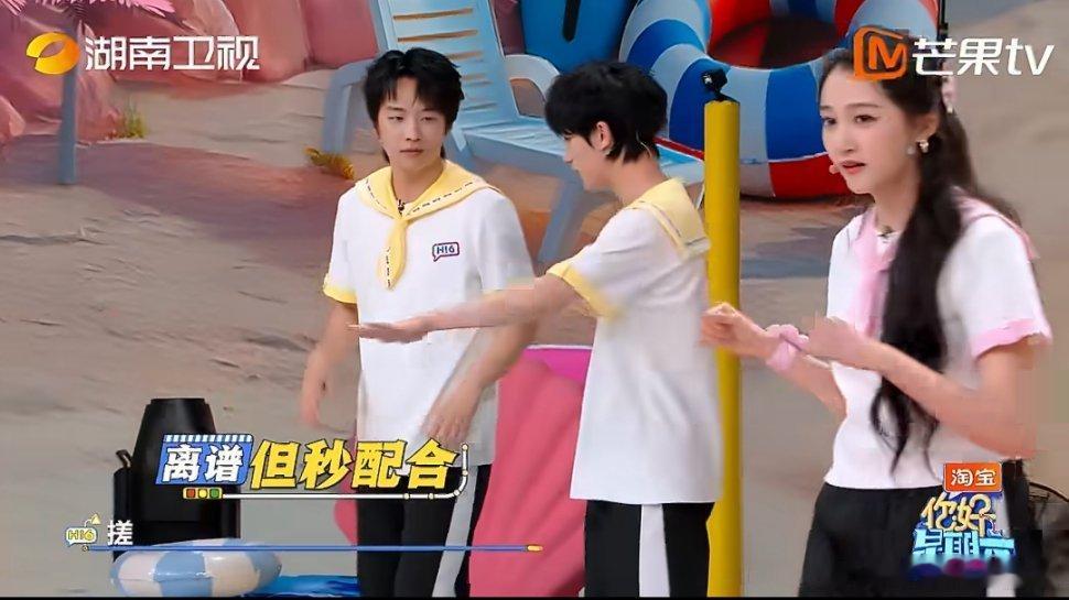 杨迪表情管理这块 拉丁舞挑战时，杨迪对着裁判老师尽情跳舞，表情满分，神态满分，动
