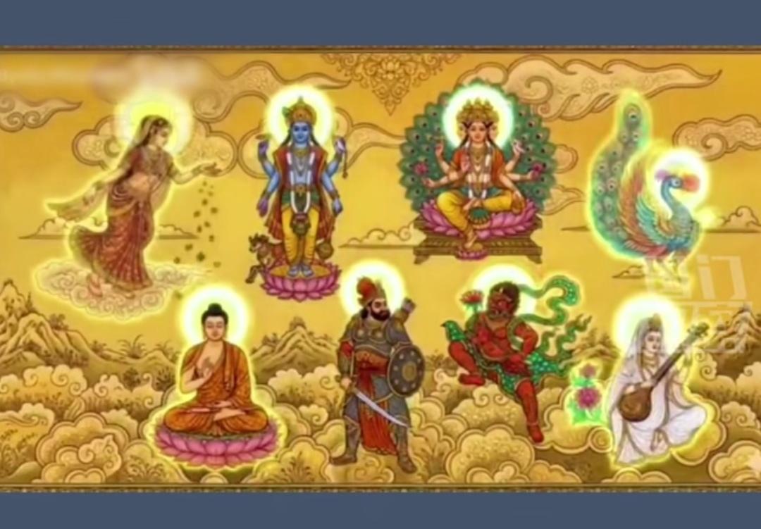 印度翻拍《天龙八部》？
 
最近网传印度翻拍《天龙八部》，不少网友直呼魔幻，童年