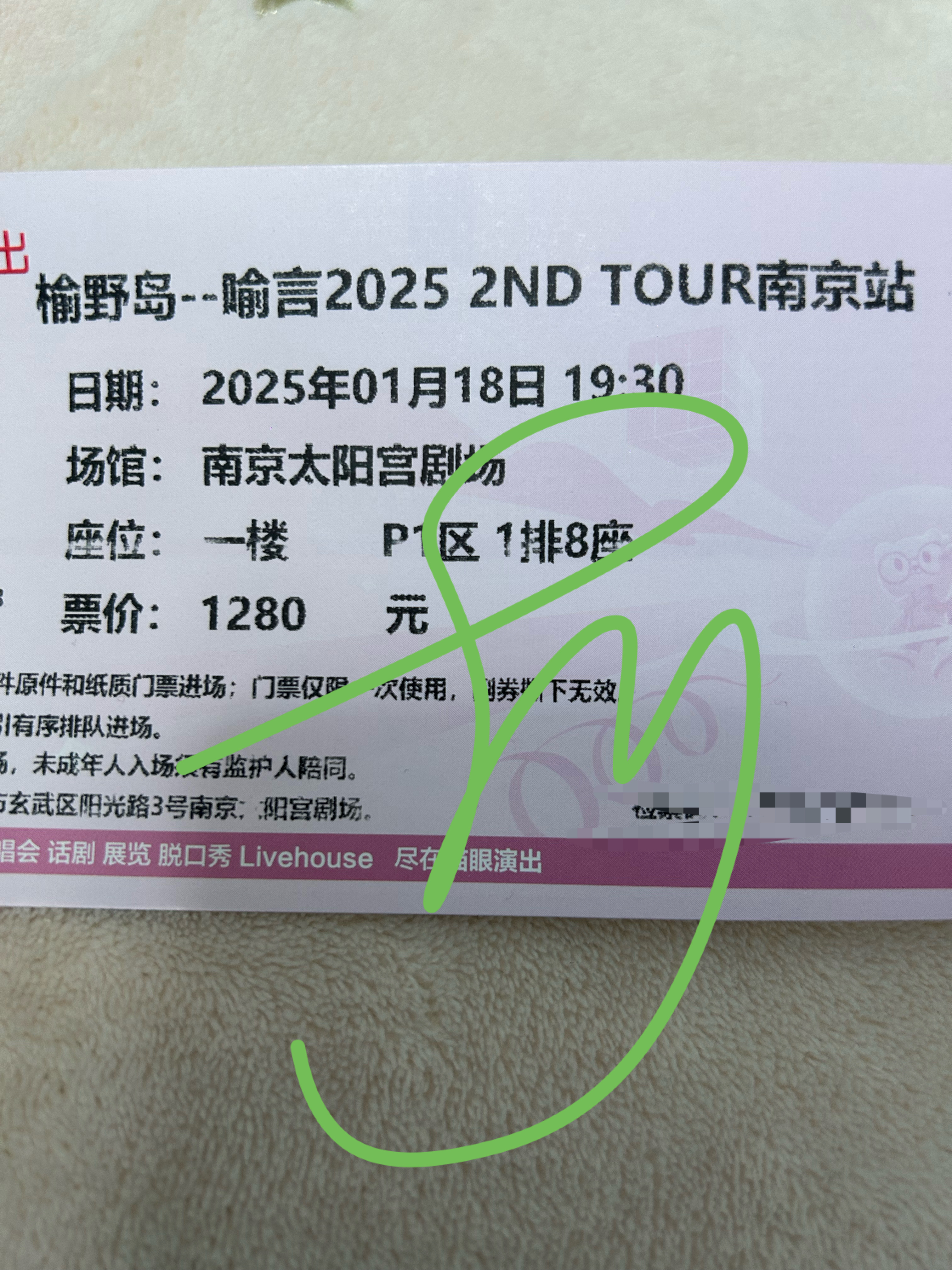老公我来了[亲亲][亲亲]