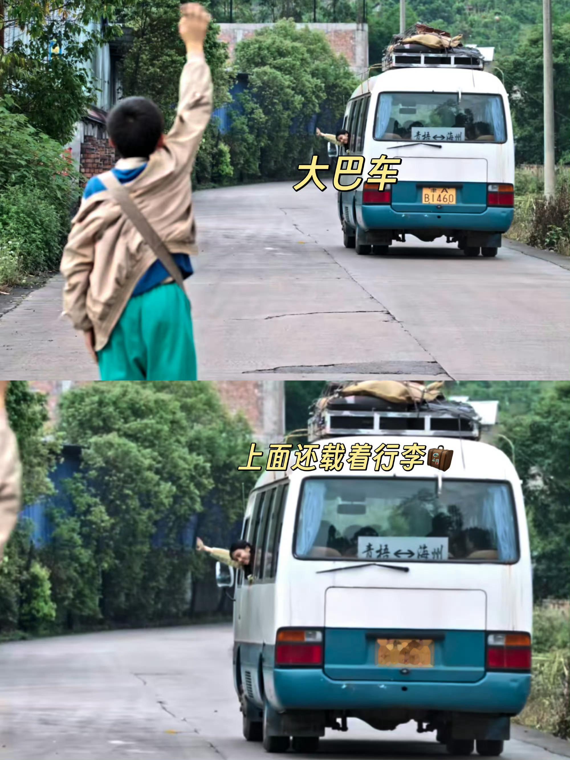 生逢其时把老日子拍活了生逢其时不刻意美化年代，一砖一瓦皆是烟火，把平凡旧时光拍得