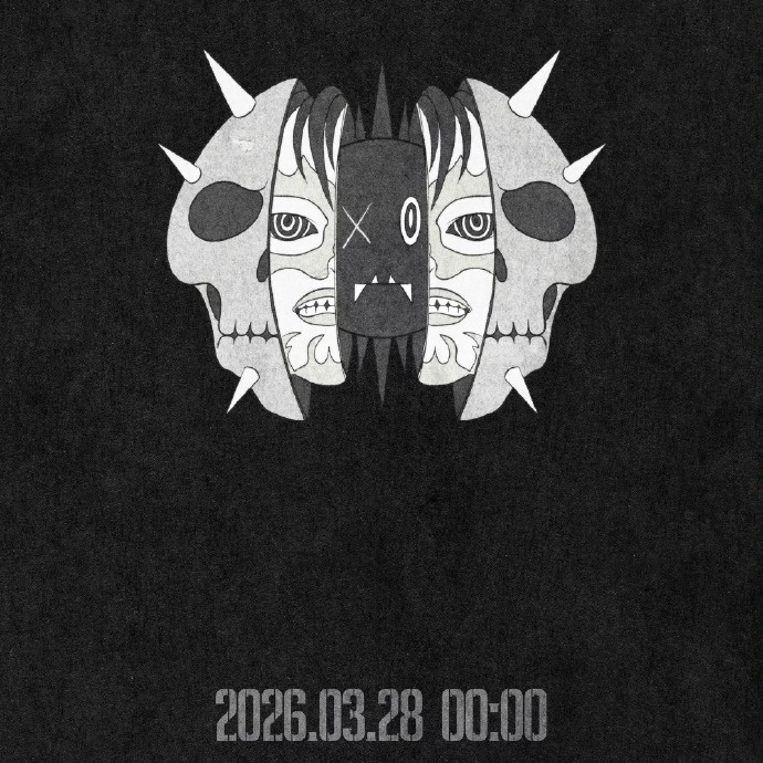 小鬼新歌有MV 小鬼顶级阴湿男鬼味 跳出常规审美，小鬼新歌MV新鲜感爆棚，独特风