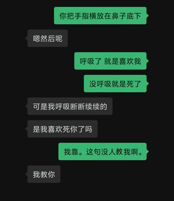 【2647】代43 