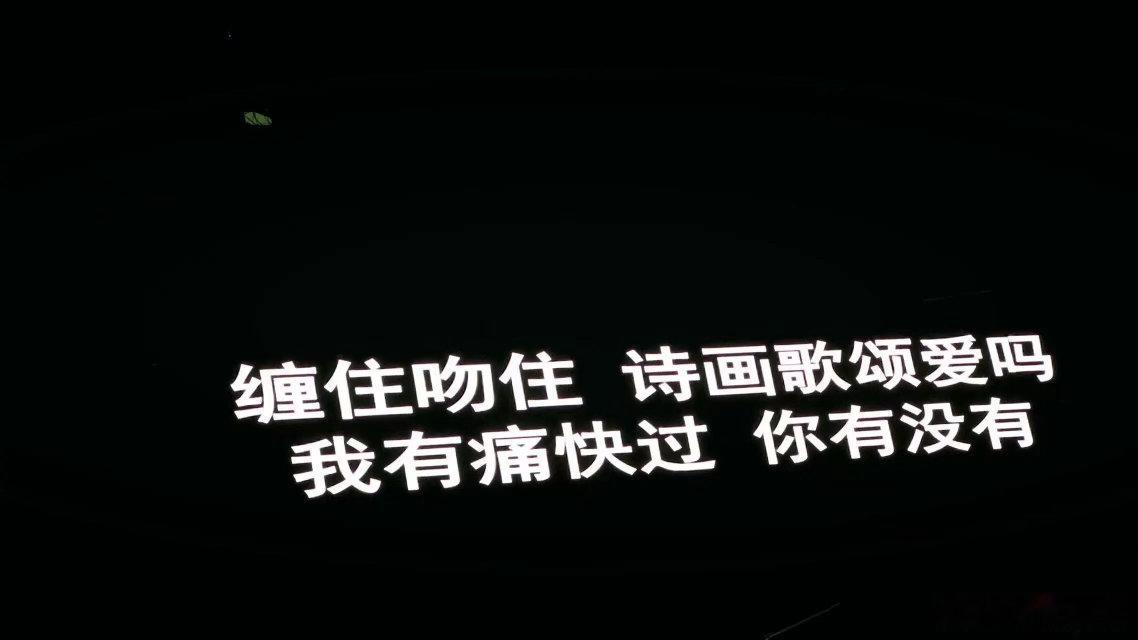 爱是陪伴 接下来的路也一起走吧🥹 