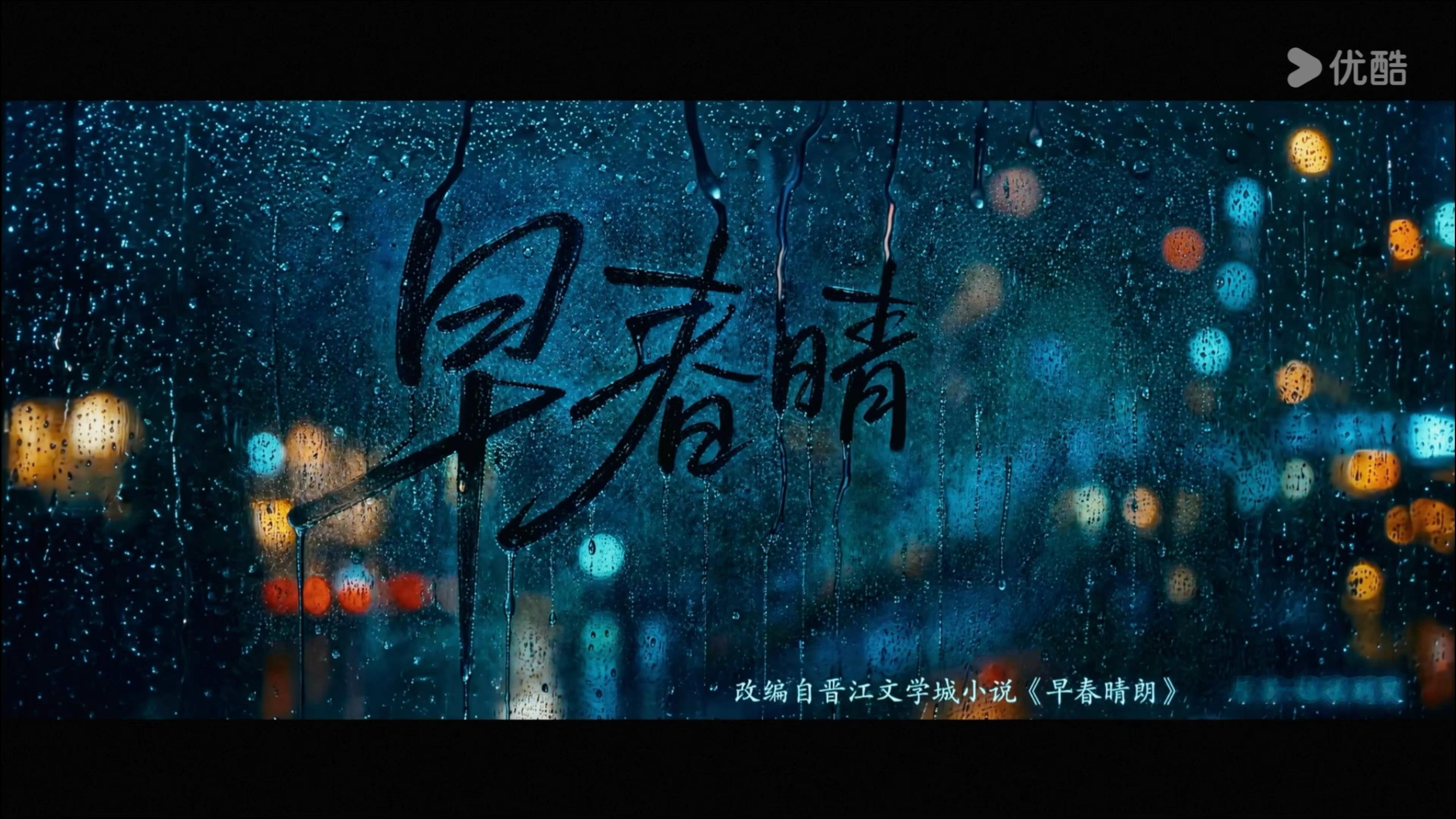 Luke&Flora[心]爱死这个早春晴朗了 ​​​