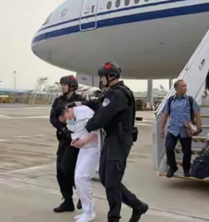 犯下滔天恶行罪无可赦，严惩重罚十分有必要！7 月 20 日傍晚五点，美方顺利将这