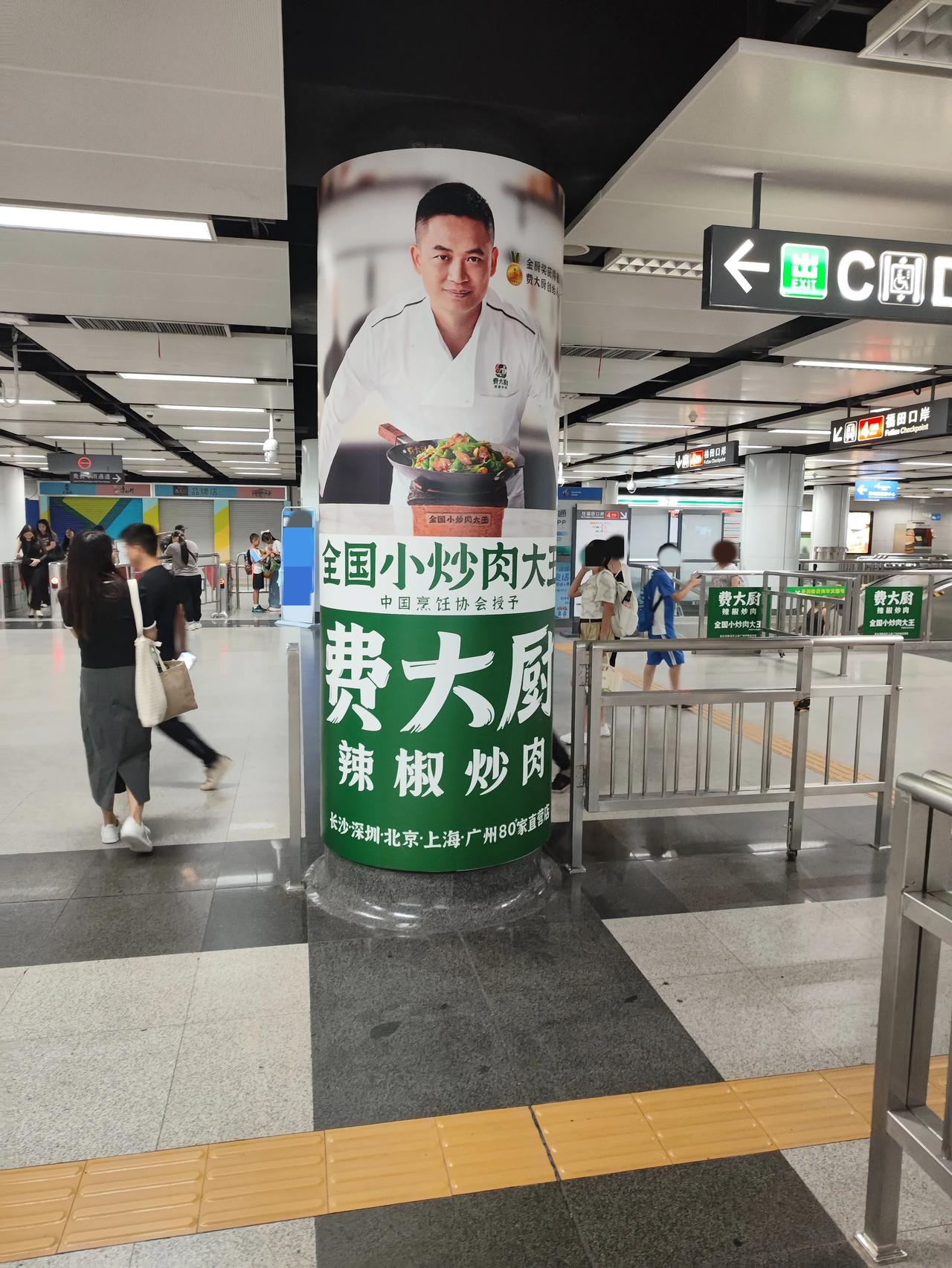 什么样的成功才是真的成功？

成功不一定要惊天动地，

把小事做好就是成功。

