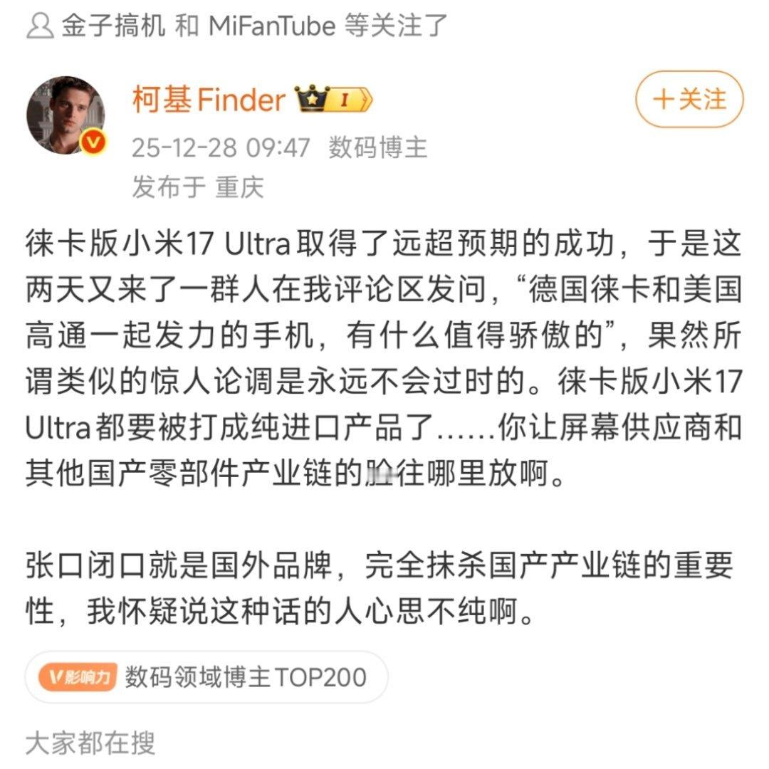 下次生孩子先看看用没用外国仪器，如果有就别生了。 