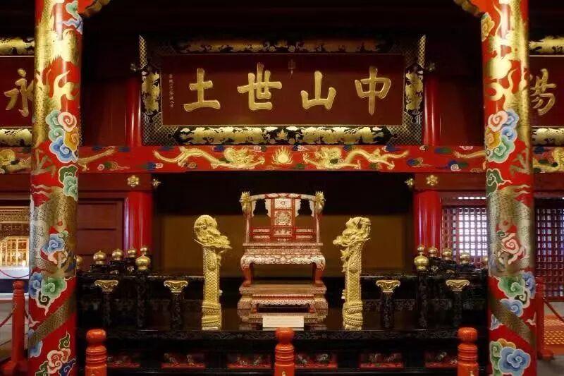 “生不愿为日国属人，死不愿为日国属鬼！虽糜身碎首，亦所不辞！”这是1879年，琉