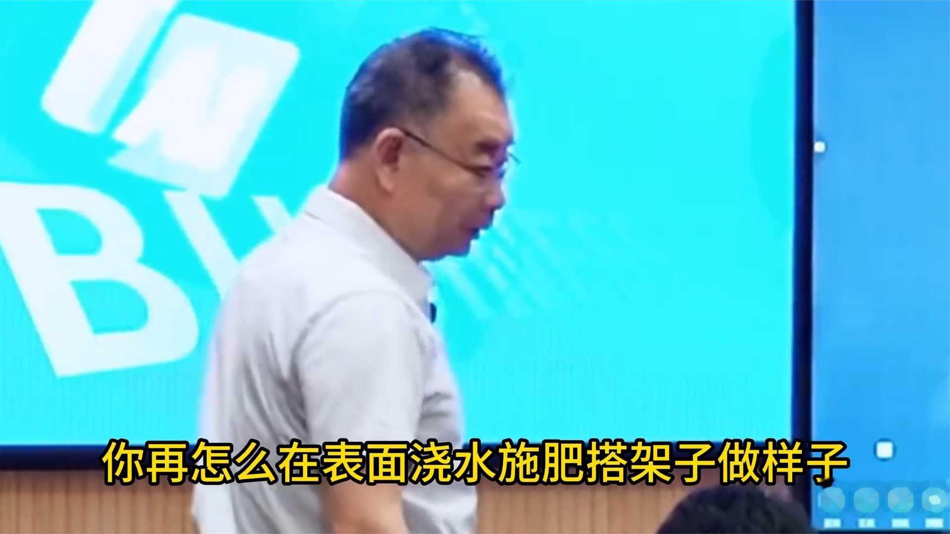 家校矛盾升级的今天，尊师重教还能从何谈起？