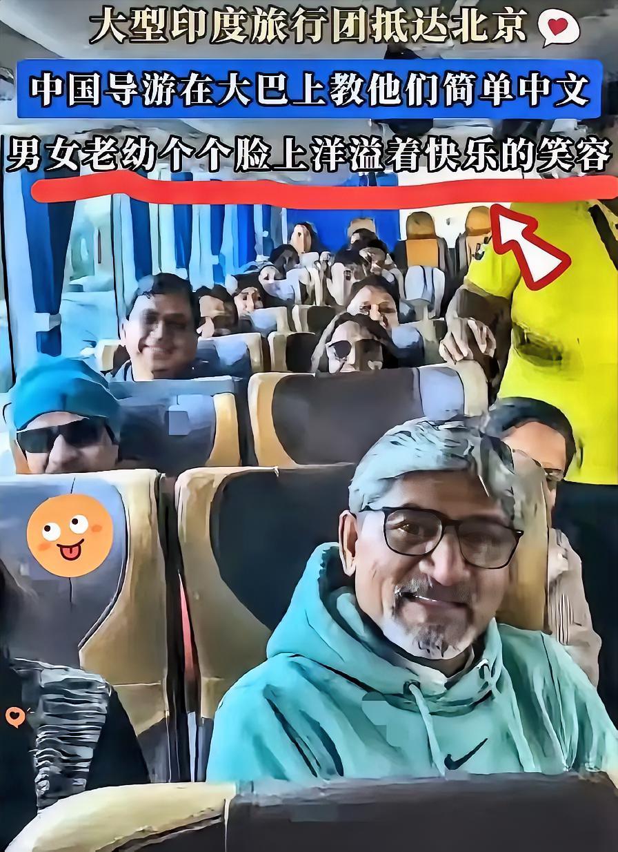 高志凯一语点醒众人！印度家庭想空手定居中国，我们的国门从来不是免费福利
 
高志