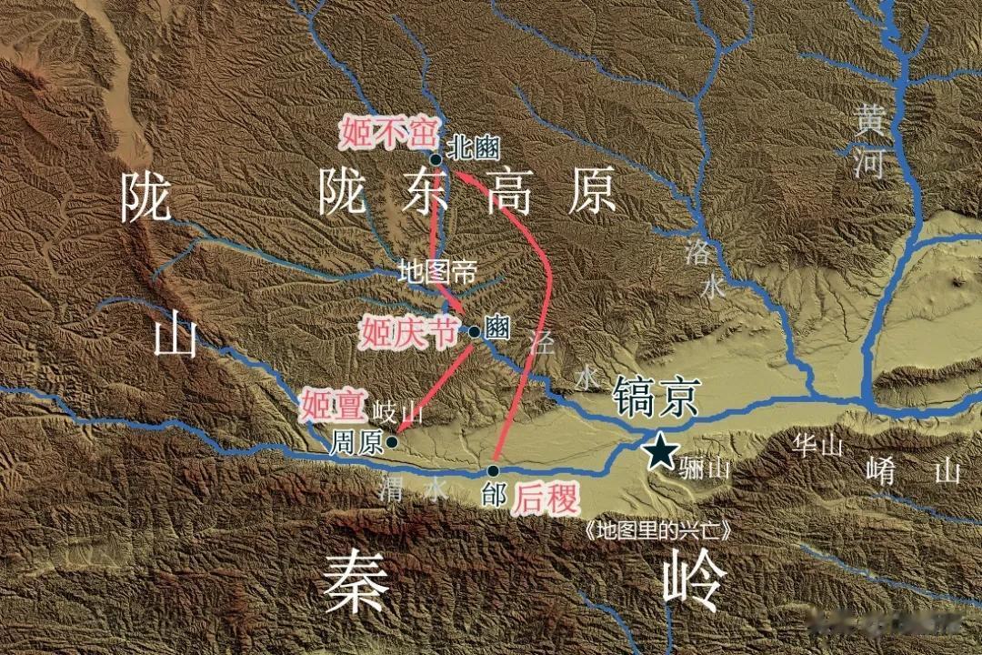 甘肃庆阳为什么像一个拳头，砸在陕西的肚子上？