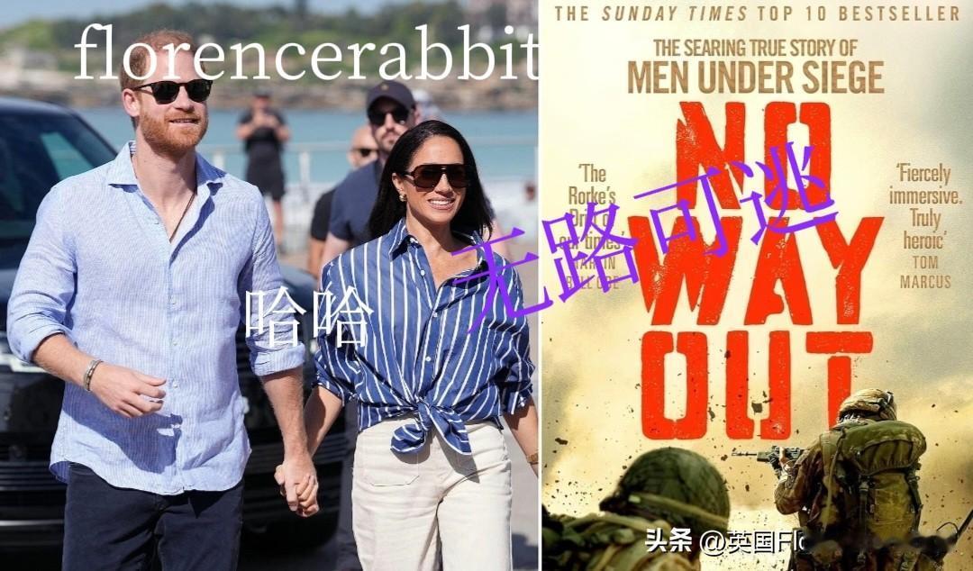 又宣布拍电影？！这是在开玩笑吗？还记得《珍珠》吗，已被网飞取消！接着是《湖边相遇