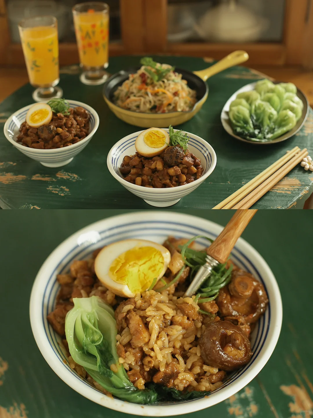 做一锅满屋飘香的卤肉饭。
