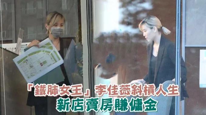 你可以说，李佳薇长相不行，

也可以说，她唱歌没有感情，

唯独有一样，你不能说