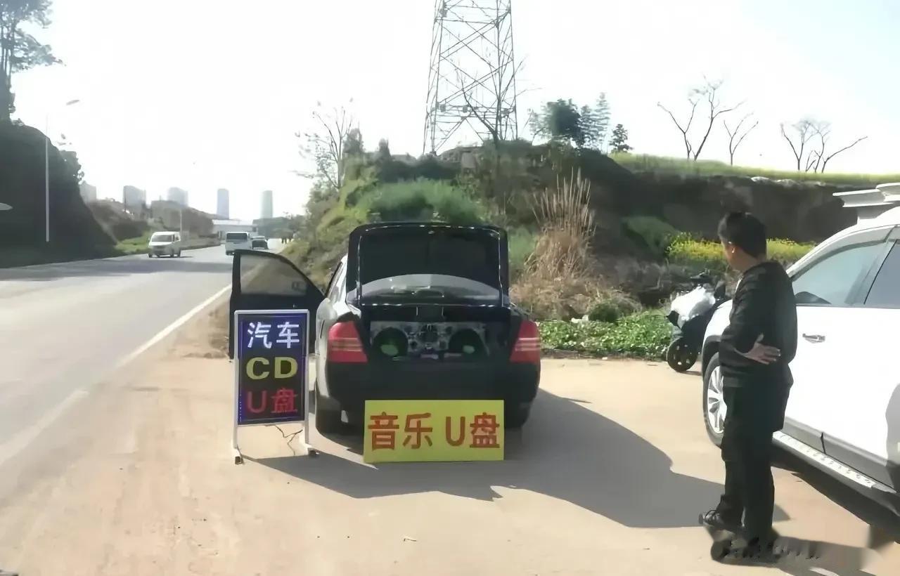 买的长安CS75PLUS马上到三年了，前三年车载微信、电台、音乐都是免费的，开车