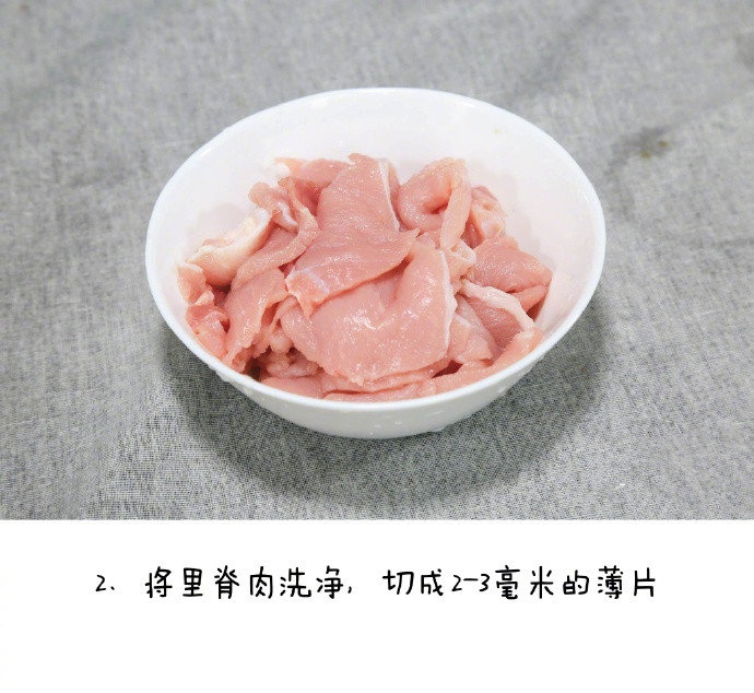 教你做出美味的家常烤肉，无肉不欢的小伙伴赶紧动手学吧！一口生菜包掉一大片肉，超级
