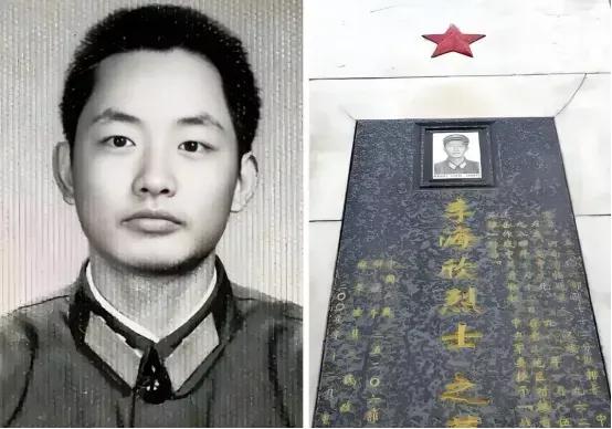 1984 年，解放军排长下山巡逻，路上偶遇 3 名解放军，排长看了对方一眼，感觉