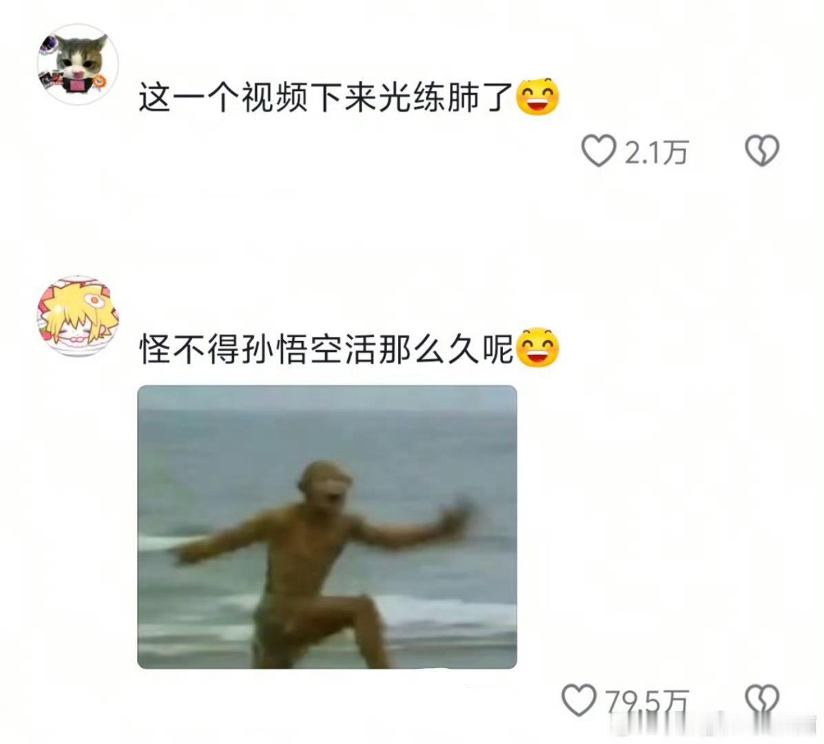 这样养生一定能事半功倍 这一个视频下来光练肺了 