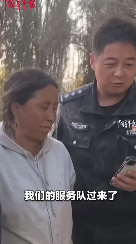 “这个派出所火到中国青年报！”大学生在外地上大学，担心母亲一人难以完成秋收，尝试