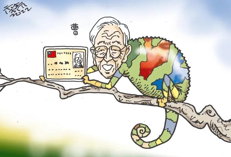 “台独”疯狂攻击马英九与大陆！立场由统变“独”、被讽“变色龙”的“台独”分子曹兴