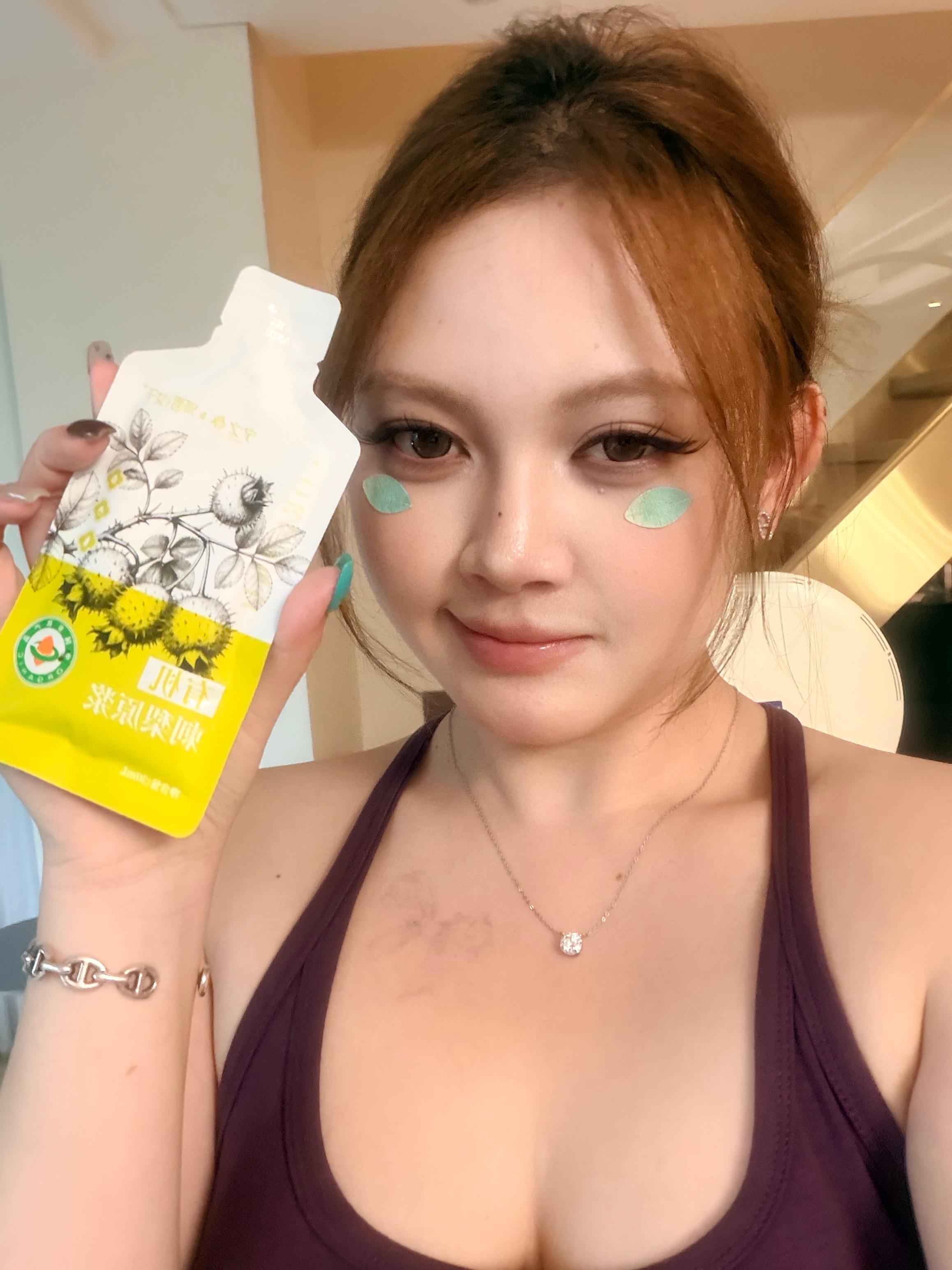 刺梨原浆一个神秘的存在又难喝又好多姐妹都要[流鼻血]毕竟最低成本补充vc又抗炎又