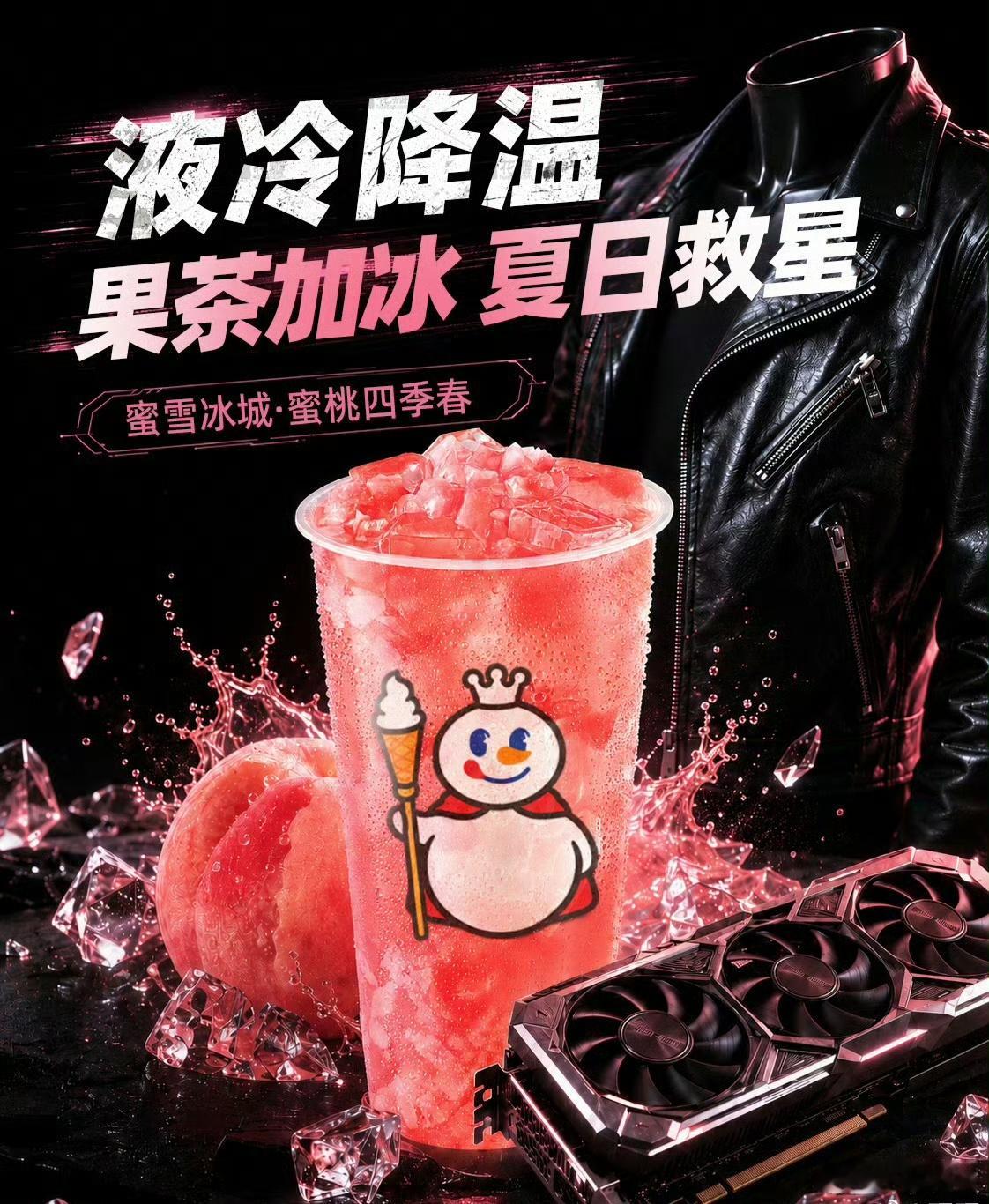 勋子来了我们这就是一顿彩虹屁式的夸赞，虽然没有马斯克那么会整活，但是专门去走街串