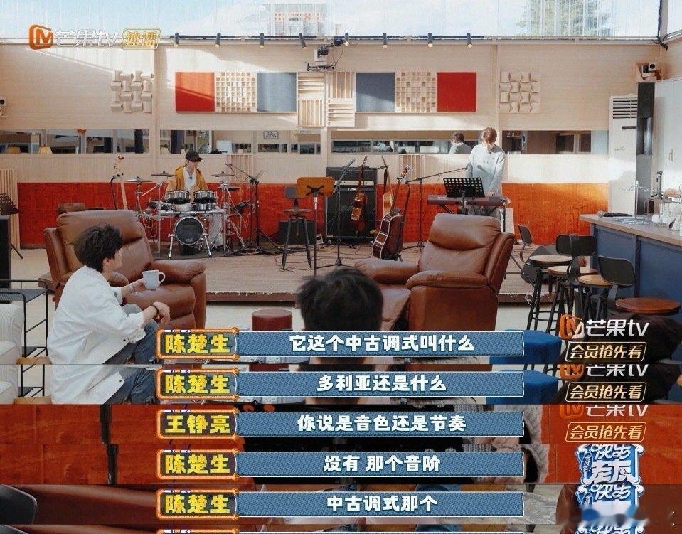 陈楚生随便一哼耳朵到中东了快乐老友记这就是冠军的底气吧！陈楚生随便一哼都这么有味